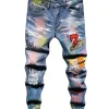 Vandal Graffiti Paint-Splatter Denim