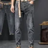 Urban Cuffed Tapered Denim